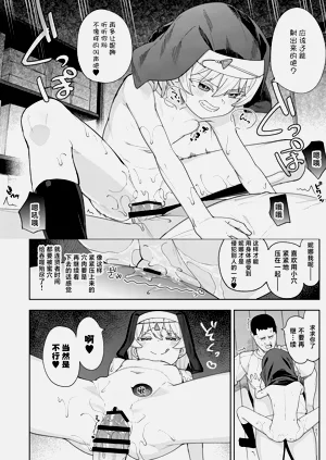 第29頁圖