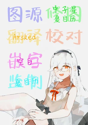 第34頁圖