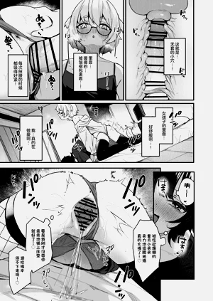 第21页图