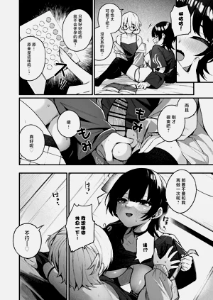 第26页图