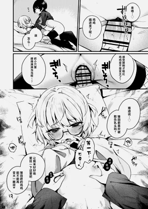 第28页图