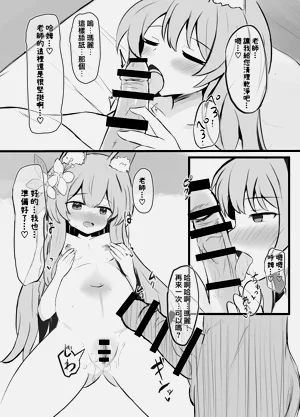 第13页图