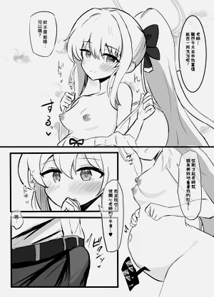 第21页图