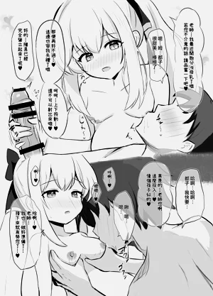 第24页图