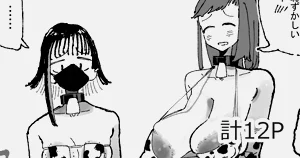 第1頁圖