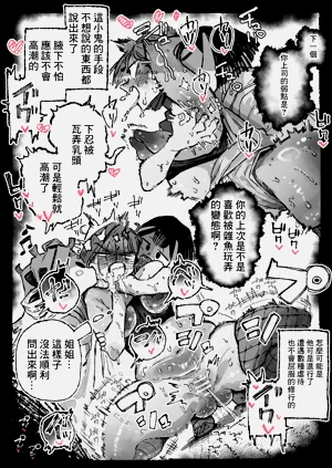 第10頁圖