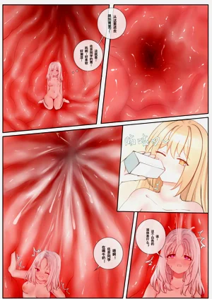 第21頁圖