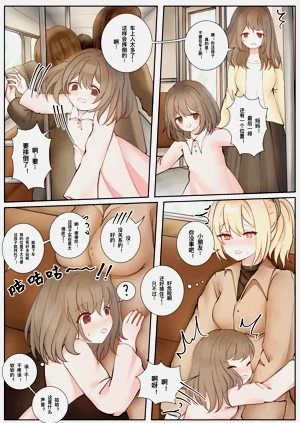 第26頁圖