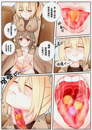 第28頁圖