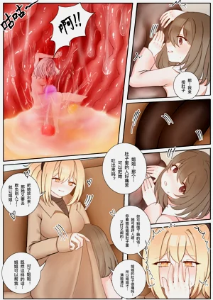 第31頁圖