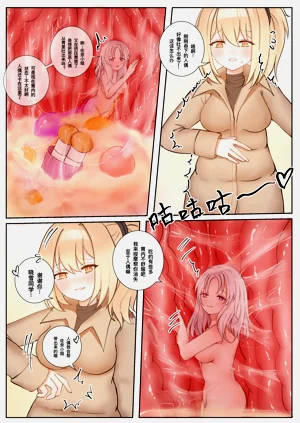 第35頁圖