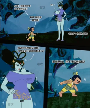 第130頁圖