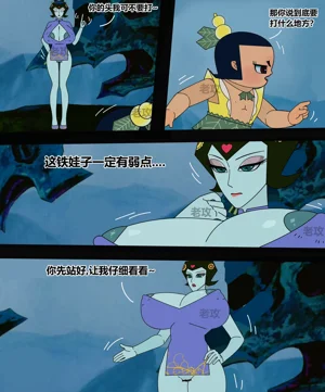第131頁圖