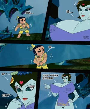 第132頁圖