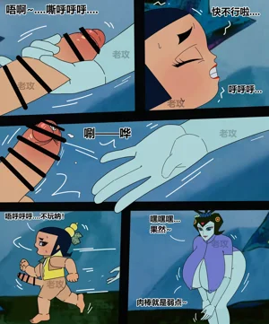 第136頁圖