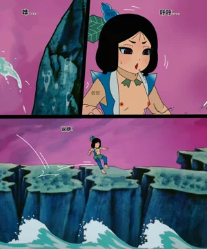 第142頁圖