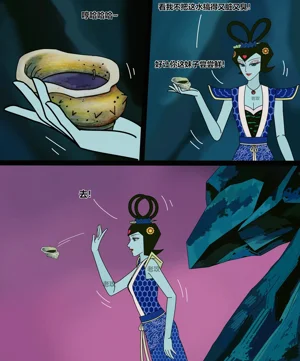 第144頁圖
