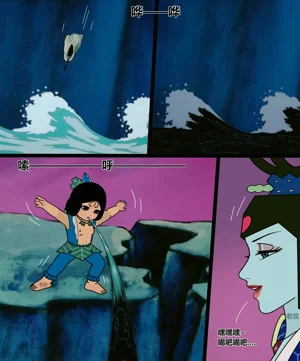 第145頁圖