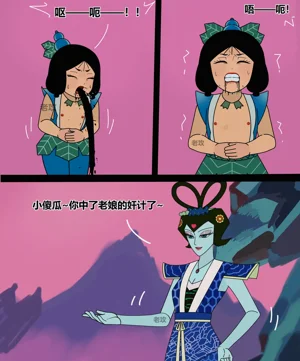 第151頁圖