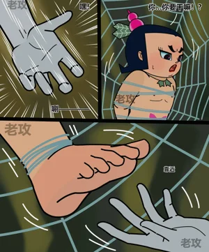 第161頁圖
