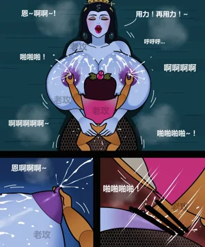 第23頁圖