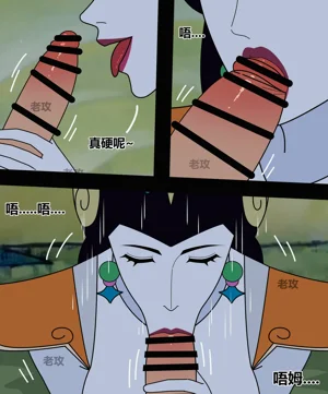 第33頁圖