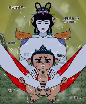 第38頁圖