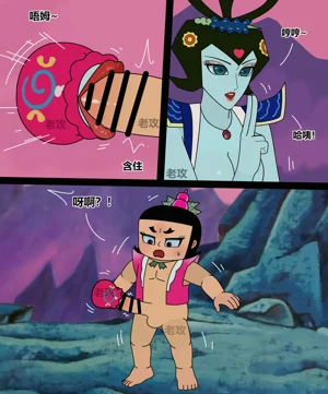 第80頁圖