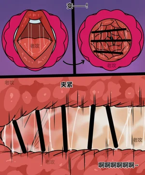 第83頁圖