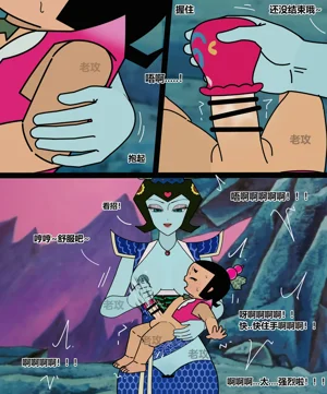 第85頁圖