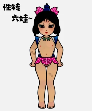 第95頁圖
