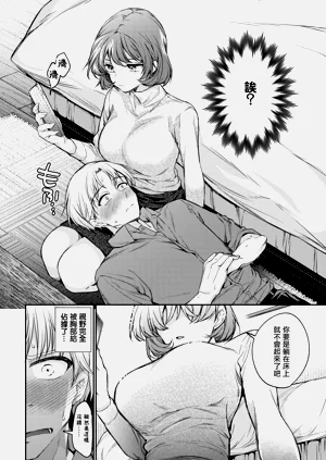 第7頁圖