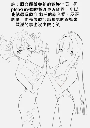 第2页图