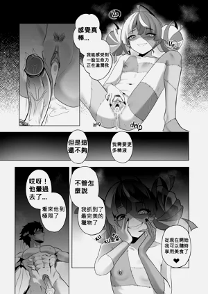 第22页图
