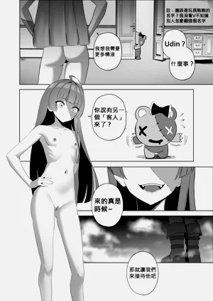 第5页图