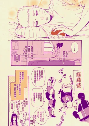 第10页图