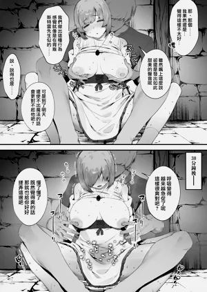 第35頁圖