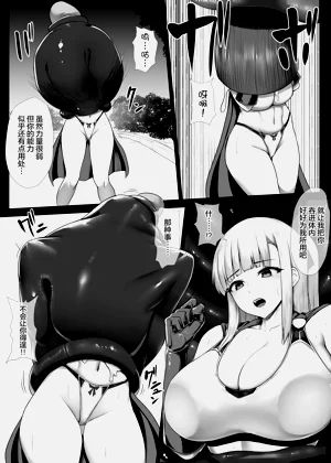 第2頁圖