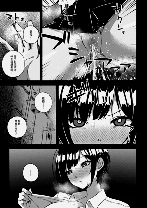 第10页图