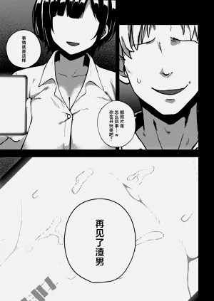 第20页图