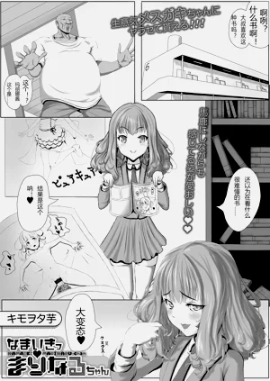 第1頁圖