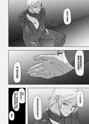 第5頁圖