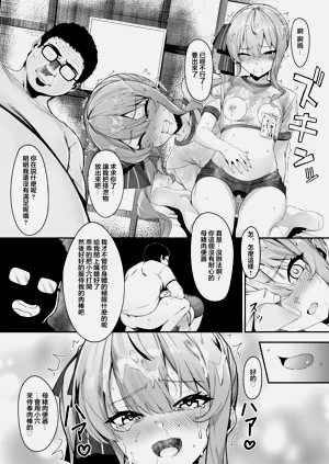 第20頁圖