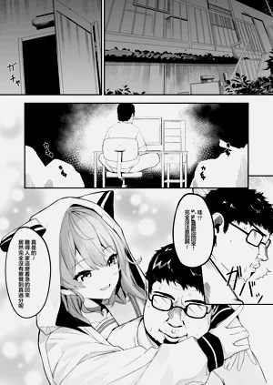 第5頁圖