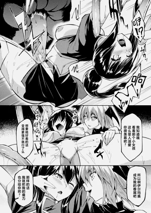 第17页图
