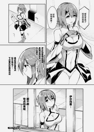 第23页图