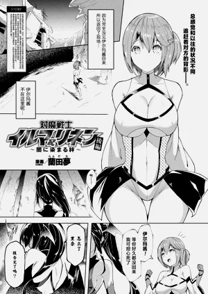 第24页图