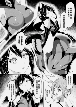 第25页图