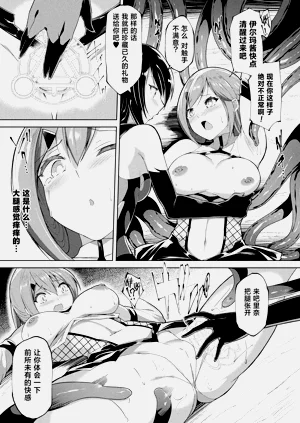 第28页图