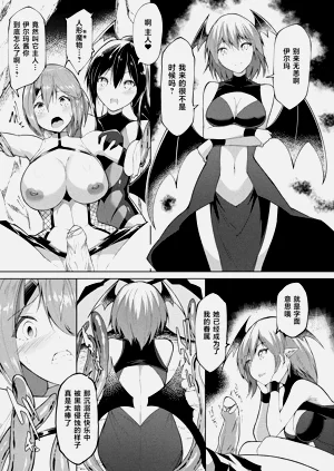 第34页图